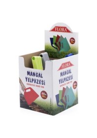 Resim Flora Mangal Yelpazesi 3 Adet 