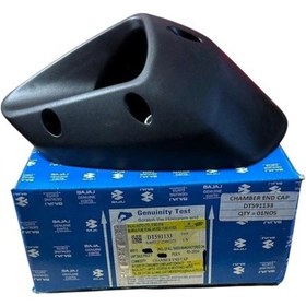 Resim Bajaj Pulsar Rs 200 Egzoz Arka Kapak Dt591133 