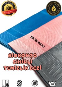 Resim Riobongo | Cam Bezi | Araba Bezi | Oto Bezi | Temizlik Bezi | Mikrofiber Bez | 40x60cm | 3 Adet 