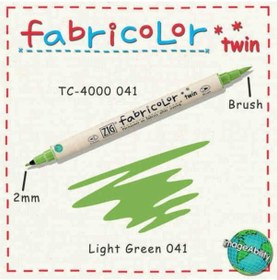 Resim Zig Fabricolor Twin Çift Uçlu Kumaş Boyama Kalemi Lıght Green 7695425407597 