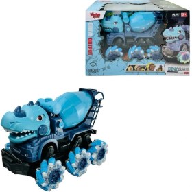 Resim Never YJ-078-3 1:14 Uzaktan Kumandalı Full Foniyon 2.4g Dinozor Beton Mieri -Vardem 115474 