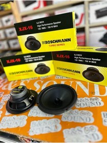 Resim For-X Navigo Boschmann 2 Adet 1 Takım 16 Cm Midrange 700 Wat 125 Rms Mermi Göbek 