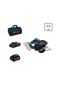 Resim Bosch Gkm 18v-50 Tek Akülü Daire Testere 4 Amper Bez Çantalı 