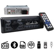 Resim Carstar CS-970 Çift Usb/sd/fm/aux/bluetooth Kumandalı Oto Teyp 4X60 Watt 