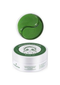 Resim Beauty Eye Hyaluronic Mask 60Adet Hyaluronic Göz Alti Maskesi 
