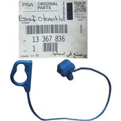 Resim Opel Corsa D Pandizot İpi, 13367836 