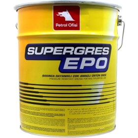 Resim Petrol Ofisi Super Gres Ep 0 15 kg Lityum Sabunlu Performanslı Gres 