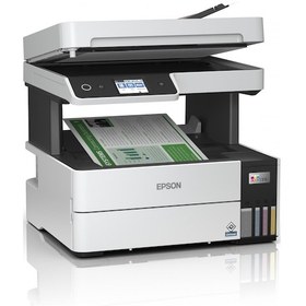 Resim Epson EcoTank L6460 Mürekkep Püskürtmeli Çok Fonksiyonlu Yazıcı 