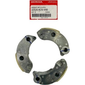 Resim Honda Pcx 125 Debriyaj Balatası 21-22 22535-k1n-v00 