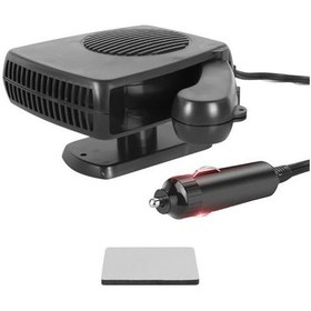 Resim 12v 200w Araç Isıtıcı Taşınabilir Ön Cam Fanı Araç Buğu Çözücü Ve Buz Çözücü 2'si 1 Arada Hızlı Isıtma/soğutma Otomobil Buğu Giderici 