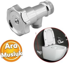 Resim Badem10 Çevirmeli Taharet Musluğu Metal Rezervuar Ara Musluk Wc Klozet Alafranga Flex Hortum Bağlantı 