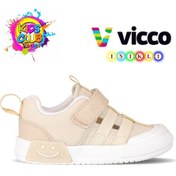 Resim Vicco Momo Işıklı Ortopedik Çocuk Spor Ayakkabı Bej 