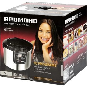 Resim Redmond RMC-M20 Çok Fonksiyonlu Pişirici 