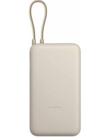 Resim 3 Adet Xiaomi Powerbank 33 W 20000 Mah Bej 