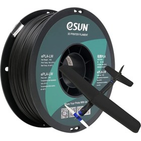 Resim eSun 1,75 Mm Epla-lw Siyah Filament (1 Kg) 