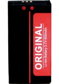 Resim Vertu M2 Batarya Pil 