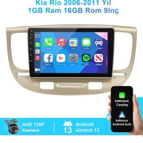 Resim Kia Rio 2006-2011yıl 1gb Ram 16gb Rom Carplay Navigasyon Multimed 