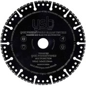 Resim YSB 180 mm Çok Fonksiyonlu Elmas Testere Multifunction 