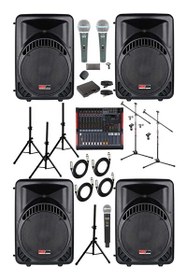 Resim Lastvoice Ample Classy-Paket-4 Aktif Hoparlör ve Mixer Full Ses Sistemi Seti 