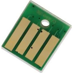 Resim Tonerkartus Chıp Lexmark Ms317/Mx317 Toner Çipi 2.500 Sayfa 