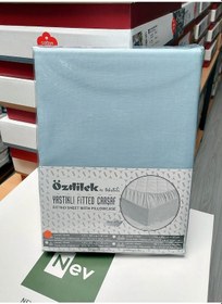 Resim Özdilek Colourist Fitted Tek Kişilik Çarşaf Seti 100x200 -aqua Aqua 