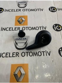 Resim 874016692R Megane Iv 4 Koltuk Ayar Yatirma Kolu 