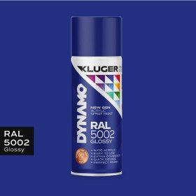 Resim Kluger Lacivert Spey Boya Ral 5002 