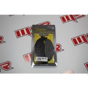 Resim YAMAHA TMAX 500 DİSK BALATA ARKA 459083180 