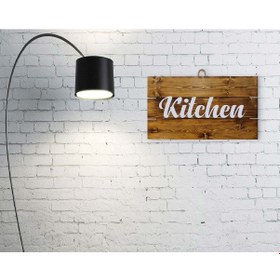 Resim Bk Home Kitchen Tasarımlı Ahşap Palet Tablo (551033976) 