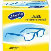Resim Gözlük Temizleme Mendili 40 Adet. 