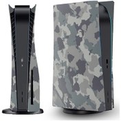 Resim Ps5 Cd-rom Sürümü Oyun Konsolu İçin Kamuflaj Kabuk Koruyucu Kapak 