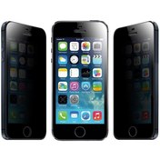 Resim Iphone 4 4S Gizlilik Sağlayıcı Privacy Ekran Koruyucu 