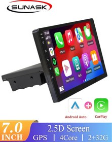 Resim Sunask Sn-7001a 7inç Android 2gb Ram 32gb Hafıza Tek Din Carplay Multimedya Oto Teyp Wi-fi Park Kamera 