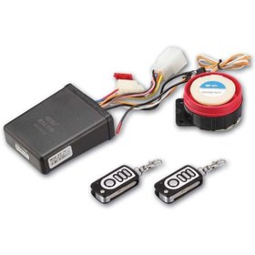 Resim MTS Jds Ast Motosiklet Alarmı Start-stop 