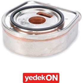 Resim AGCO Yağ Soğutucu, Suya Yağ Tipi - Valtra | V837081412 