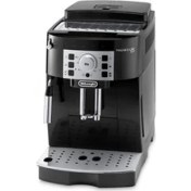 Resim Delonghi ECAM 22.110.B Otomatik Kahve Makinesi + Paket Kahve 
