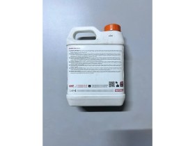 Resim Sentinel Radyatör Kaçak Giderici 