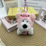 Resim Baijiafu2 Yeni 1 Adet Karikatür Çanta Çekicilik Anahtarlık Sevimli Iyi Şanslar Hediye Peluş Oyuncaklar Bebekler (Yurt Dışından) 