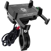 Resim Profisher Motorsiklet Scooter Hızlı Şarj Telefon Tutucu 360° Rotasyon Alüminyum Siyah 