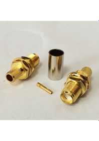 Resim SMA Dişi RG58-59-142-223-400 LMR195-200 Sıkmalı Kablo Konnektörü 