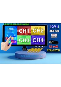 Resim 10,36 İnç 4k Dokunmatik Ekran Fm Usb Mp5 Mirrorlink Dvr Kamerasız 