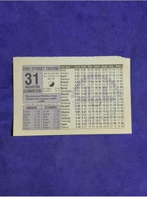 Resim 31 Ağustos 2002 Takvim Yaprağı - Nostalji Koleksiyonluk Takvim Yaprağı A 