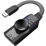 Resim Midex Sg-135 Harici Usb Ses Kartı Gaming Pubg Lol Oyun 7.1 Ses Kartı 