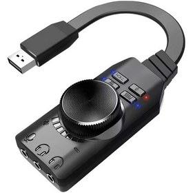 Resim Midex Sg-135 Harici Usb Ses Kartı Gaming Pubg Lol Oyun 7.1 Ses Kartı 