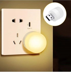 Resim Mini Boy Usb Aydınlatma Led Göz Korumalı Okuma Işığı Mini Led Kolay Kullanılabilir Usb Gece Lambası Renkli 