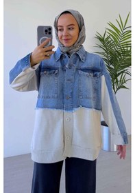 Resim Ka Hijab Jean Detaylı Düğmeli Triko Hırka Mavi 