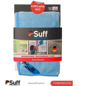 Resim Totenblume Kurulama Bezi 40x40 -206 Açık Mavi 