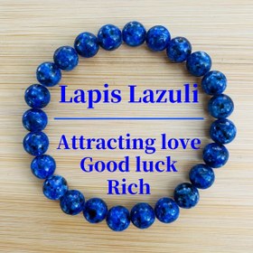 Resim 1 adet doğal lapis lazuli bilezik - hem erkekler hem de kadınlar için mükemmel bir takı hediyesi, günlük giyim için uygun 