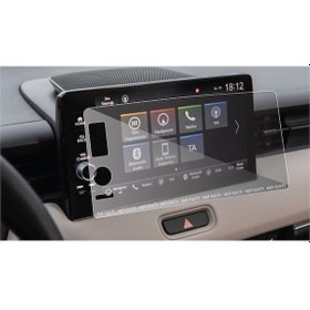 Resim Honda Hr-V 9 Inç Navigasyon Uyumlu Nano Ekran Koruyucu 2021 2022 (538115214) 