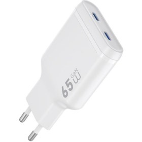 Resim Wiwu Wi-G035 Essen Slim Serisi GaN Tech PD Hızlı Şarj Özellikli Şarj Başlığı 65W - Beyaz 